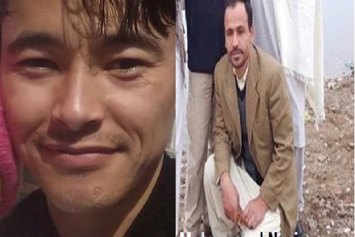 Two Media Workers Killed, 13 other Wounded In Kabul Blast